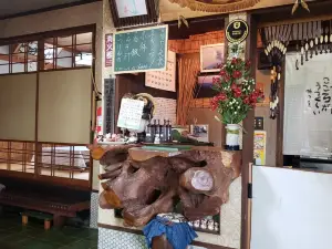 Yamatoya