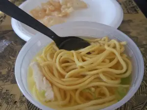 Great Wall Restaurant