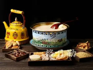 格日勒手把肉奶茶馆