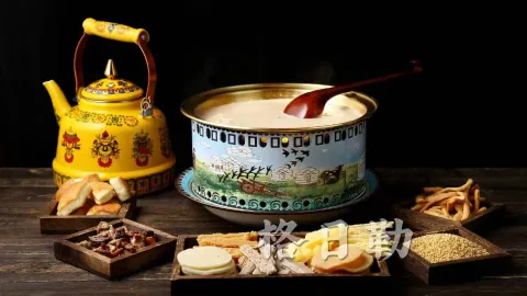 格日勒手把肉奶茶馆 in Ergun