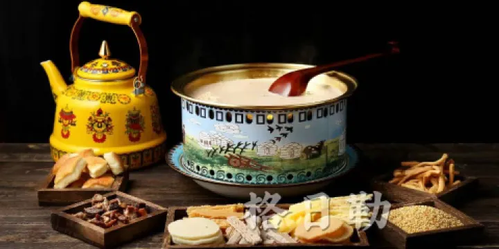 格日勒手把肉奶茶館