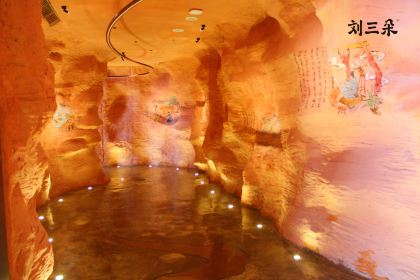 刘三朵非遗八宝茶体验馆·宁夏茶美术馆