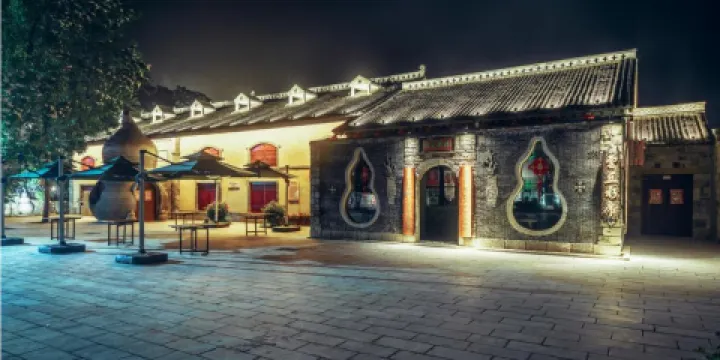 雲丘山康家坪民宿·水席院餐廳