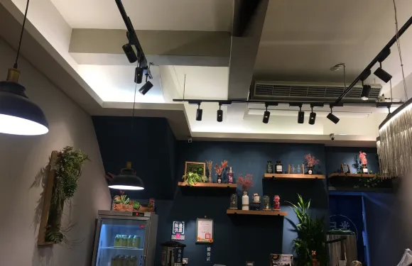 Ri Guang Zao Ka Curry Zhi Zao Suo
