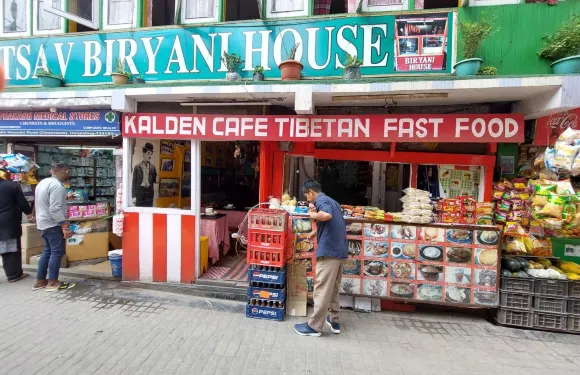 Kalden Restaurant