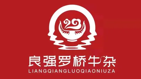 良强罗桥牛杂 in Longyan