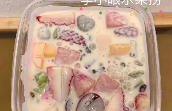 李小眼水果撈(木蘭文化廣場店)