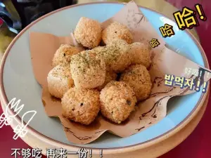 誉宴酒楼