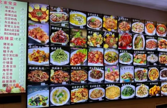 星程酒店（唐山市政府愛琴海店）·雞西大冷麵