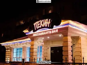 Pekin Restaurant