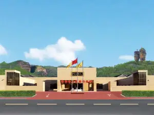 承德行宫大酒店·餐厅