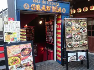 Bar De Espnya Grand Via Funabashi Ekimae