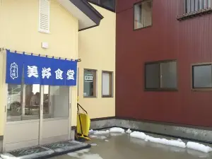 Miyoshi Shokudo