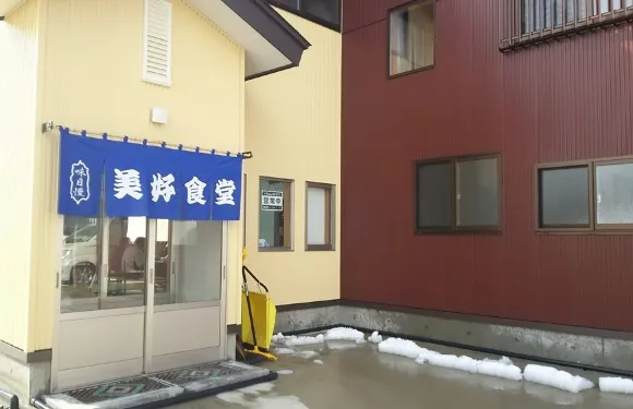 Miyoshi Shokudo