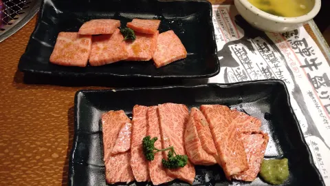 Yakiniku No Daikokuya Gujo in 구조
