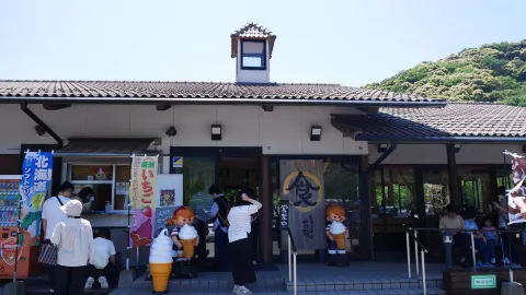Restaurant Kona in 美祢