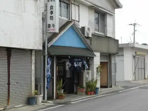 泰斗寿司