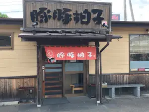 Tontonbyoshi