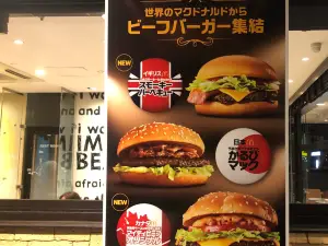 マクドナルド ２０号府中店