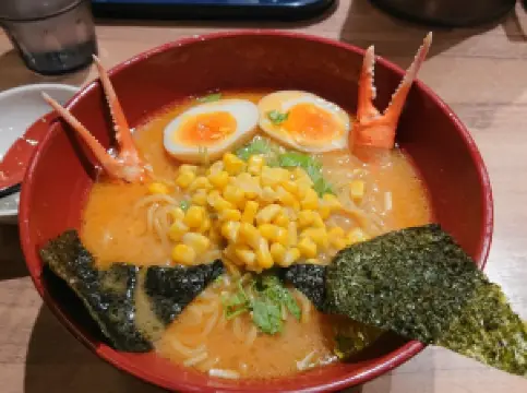 MENYA KAIKO