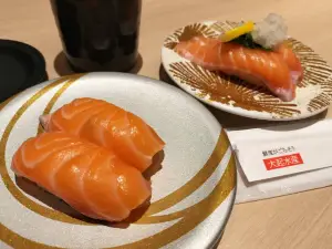 Dai Okoshi suisan kaitensushi Tenmabashi-ten