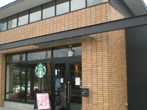 Starbucks Coffee - Fairmall Matto