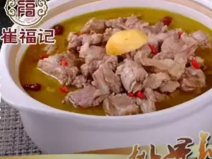 崔福记(富康店)