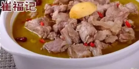 崔福記