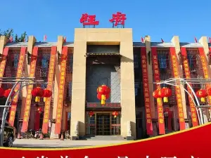旺府酒楼(中华西路店)