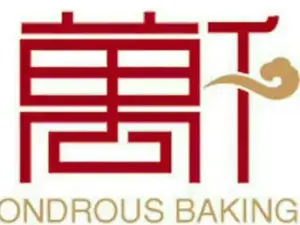 万千糕饼(新沂店)