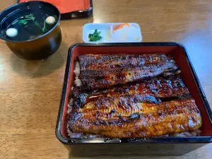 うな富士