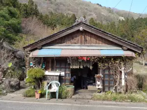 Taroppechaya