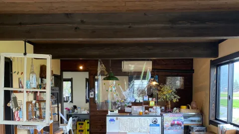 Hibari Cafe in อะโซะ