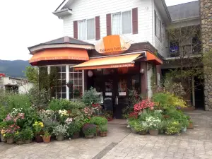 bakeryhacos 姶良本店 ベーカリーハコス