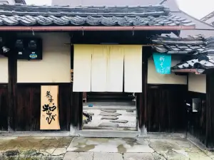 WAsabi