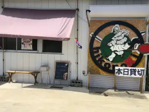 Hikonoki