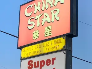 China Star Super Buffet