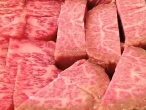 Charcoal Dining Daikosho