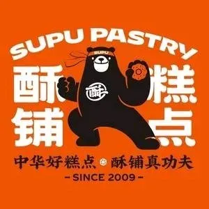 酥鋪桃酥