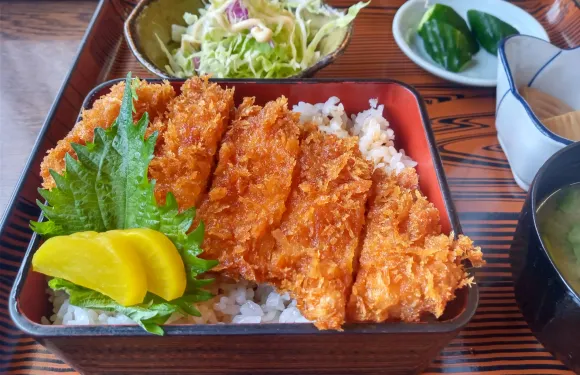 Otake