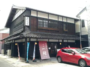 ICHIBIRE