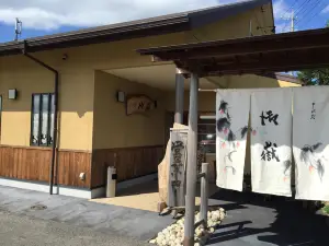 Teuchi Sobaontake Hisai