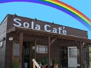 Sora Cafe