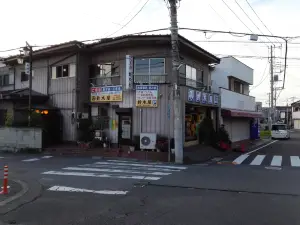 Suzukiya Ryoriten