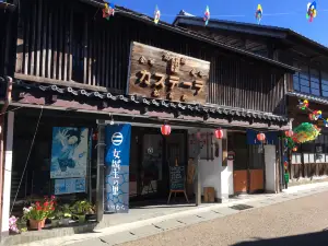 松浦軒本舗
