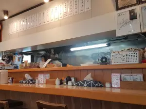 Hayami