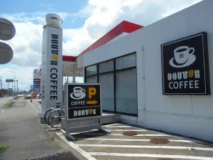 Doutor Coffee