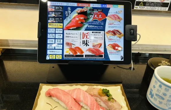 Rotating sushi tuna wholesaler Yazaemon new downtown shop