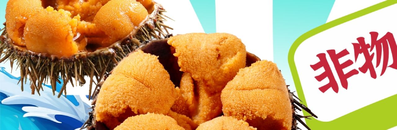 Nan Shan Xiao Yu Cun