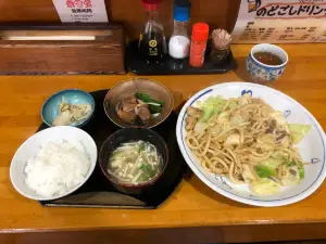 Ippai Chaya Toho